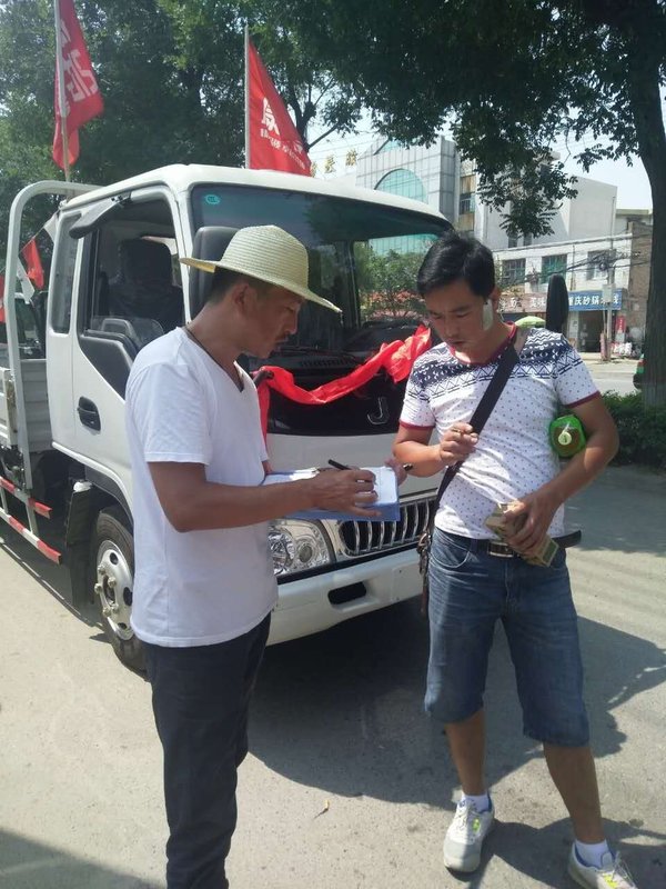 ��ŭ�ް�&nbsp;���彫��չ300�ೡҹѲչ�