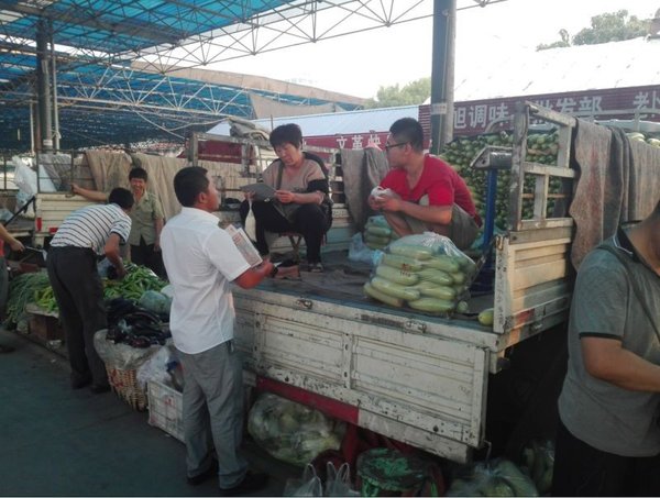 ��ŭ�ް�&nbsp;���彫��չ300�ೡҹѲչ�