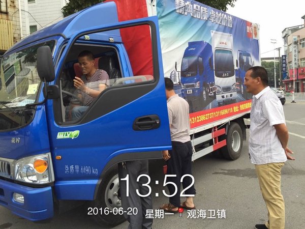 ��ŭ�ް�&nbsp;���彫��չ300�ೡҹѲչ�