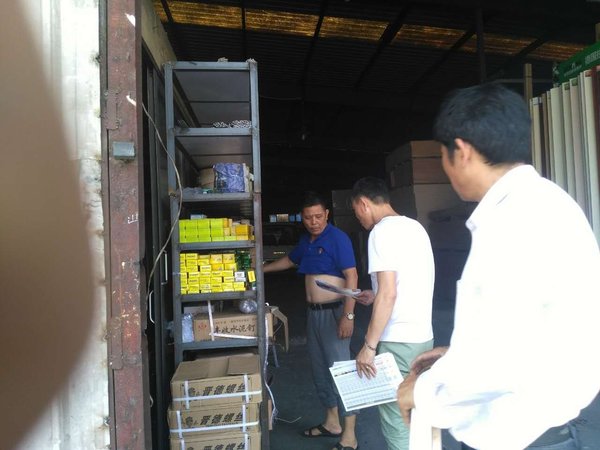 ��ŭ�ް�&nbsp;���彫��չ300�ೡҹѲչ�