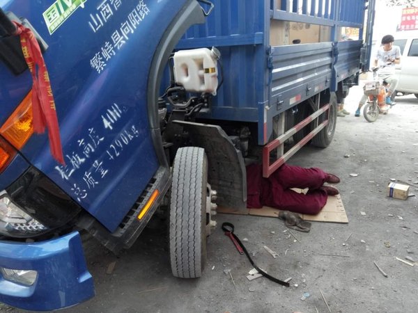 ��ŭ�ް�&nbsp;���彫��չ300�ೡҹѲչ�