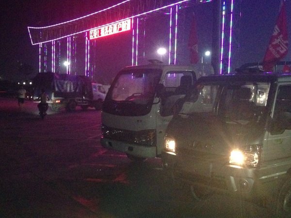 ��ŭ�ް�&nbsp;���彫��չ300�ೡҹѲչ�