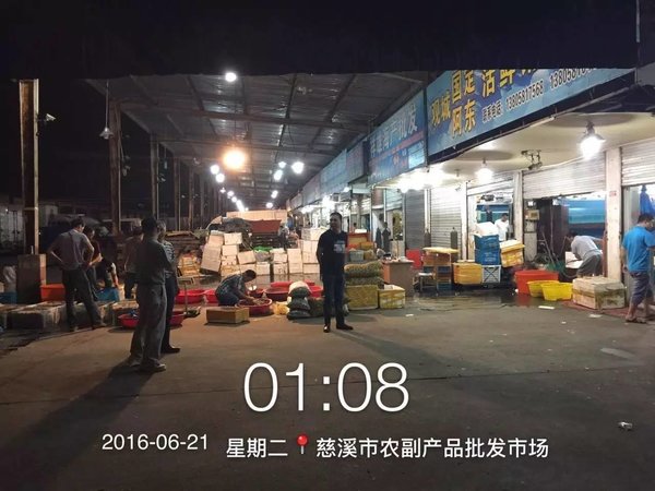 ��ŭ�ް�&nbsp;���彫��չ300�ೡҹѲչ�