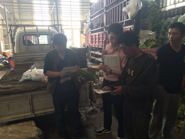 ��ŭ�ް�&nbsp;���彫��չ300�ೡҹѲչ�