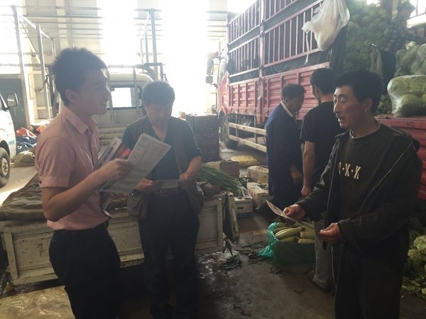 ��ŭ�ް�&nbsp;���彫��չ300�ೡҹѲչ�