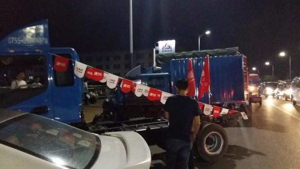 ��ŭ�ް�&nbsp;���彫��չ300�ೡҹѲչ�