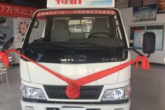 ����һ�� ֣����˳���ػ�����6.88��Ԫ