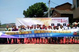 比谁更会驾驶 长沙举行陕汽车王挑战赛