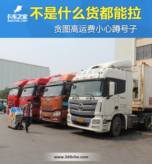 ����ʲô��������&nbsp;̰���˷�С�Ķ׺���