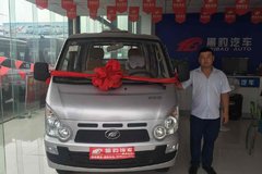 �����ڱ�1035ϵ�� ����˫��΢����3.2��