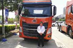 �����ͻ� �˴�����H7ǣ��������34.48��