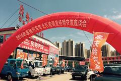 ���;��� ����ٰ컪��Ӫ����ѵ��̸��