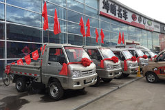 �����³�����ó�����޹�˾�ļ�����Ӫ��