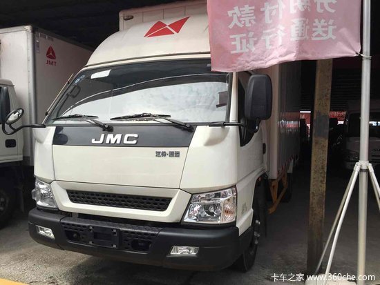 冲刺销量 重庆江铃凯运单排轻卡促销中