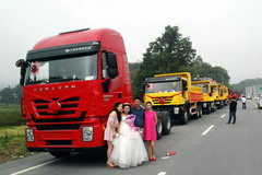 һ������ һ·���� ����ӭ�׳�����Χ��