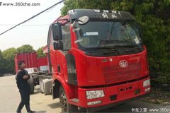 优惠促销 上海解放J6L载货车仅售13.4万