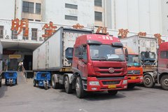 ��������ת�� ���ݾ����ƻ���Ի��ﰸ