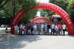 ���������ͺ� �ϲ�����X3000��Ʒ������