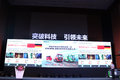 全新一代欧曼GTL超能版自卸车突破上市