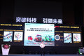 全新一代欧曼GTL超能版自卸车突破上市