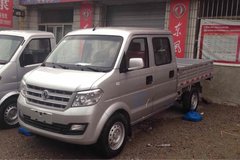 ֱ��4ǧ  ��ɽ����С��C32΢��������