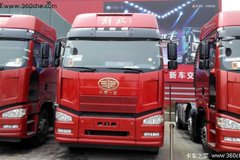 ����5000Ԫ �������J6Pǣ�����³�����