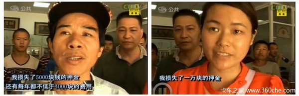 �ҿ��ϰ���·&nbsp;��ʮ��˾���޷��������