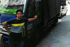 ����ʱ���û��������Һ��ҵ��¸����