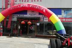 ֱ��8ǧ ����ŷ����1ϵ�ػ������̴���