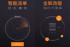 �׿�Ϸ�����app���� �׻��ֻ�Ӫ������