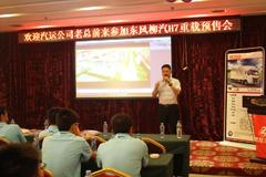 ��Ч���ͺ� �߰���������H7����Ԥ�ۻ�