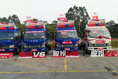 �µ׳��� ��ݸ����V6�Ῠȫϵ9.5��Ԫ��