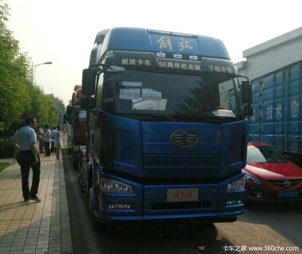 �⿴�治���&nbsp;���60�������泵�ع�