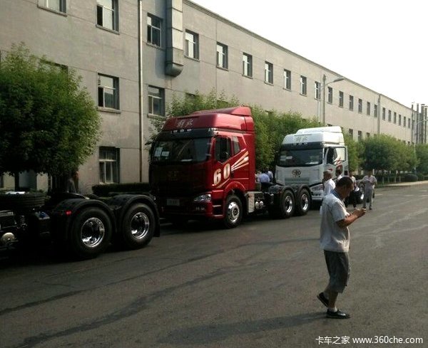 �⿴�治���&nbsp;���60�������泵�ع�