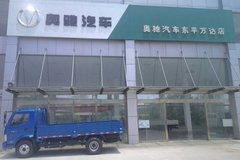 ����2000Ԫ ̩���³�Vϵ�ػ���������