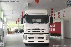 �Ż�5ǧԪ ��ɽ����VC46ǣ������ĩ����