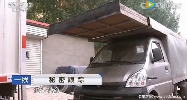 106���������������Ƶ��&nbsp;�永200����