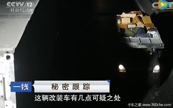 106���������������Ƶ��&nbsp;�永200����