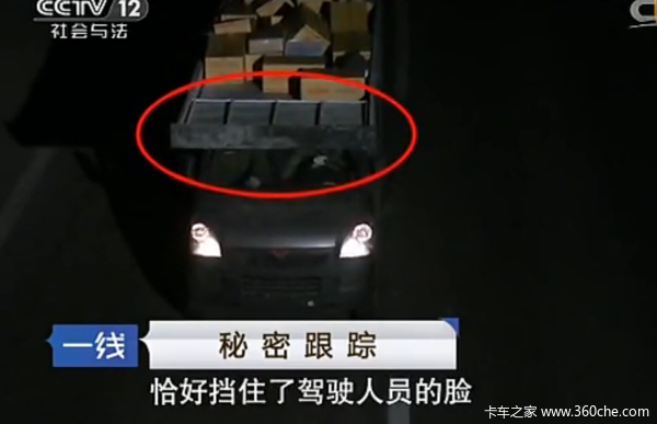 106���������������Ƶ��&nbsp;�永200����