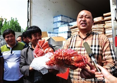 106���������������Ƶ��&nbsp;�永200����