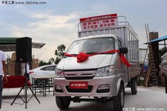 �Ż�1ǧ ��ɽ�����±������Żݴ�����