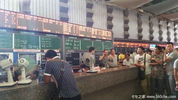 重磅消息：林安速運誕生！你會來加盟嗎