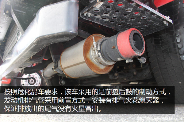 8气囊带缓速器 解放J6P领航版危化品车