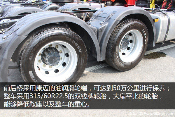 8气囊带缓速器 解放J6P领航版危化品车