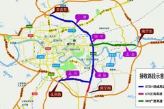 ����4�����շ�վ���� �ƳǸ������ͨ��