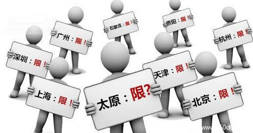 7��5�տ�ʼ&nbsp;̫ԭ���ֵ�·����ȫ������