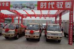 �����û�  ����Ԧ���ػ����һ�0.4��Ԫ