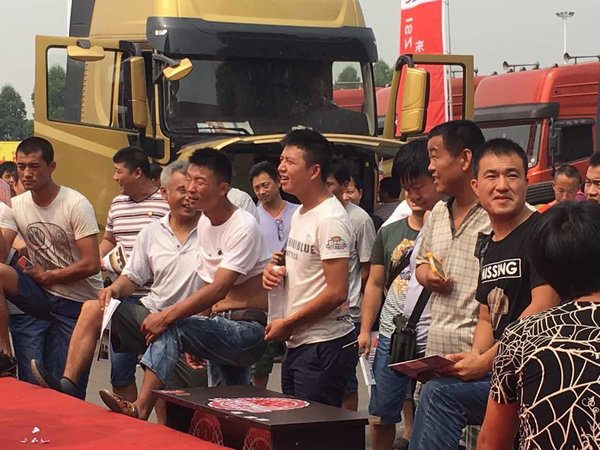 �߽��ɶ�&nbsp;����ISZ13��'�۷嶯��'�ذ���