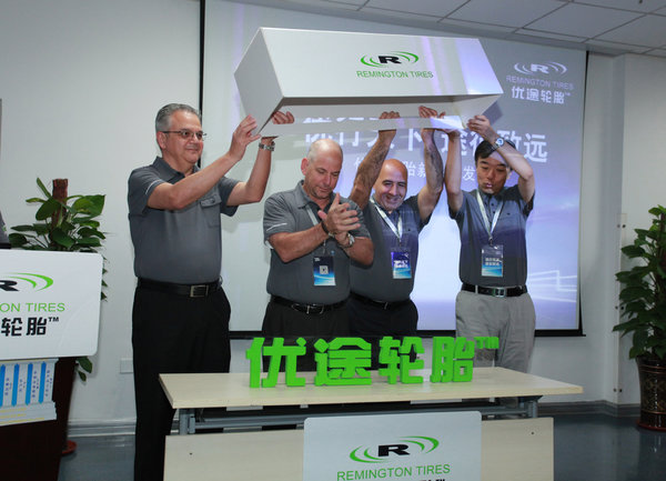 ��������Լ۱���Ʒ'��;'&nbsp;Ϊ�����ó�