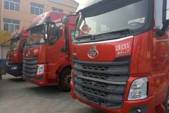 ��������H7 Ϋ������Ʒ�ƽ�����վ